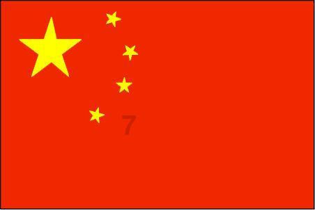 知名娱记曝古天乐与杨颖结婚，并已完成蜜月，当事人对此是否有所回应？游戏画面