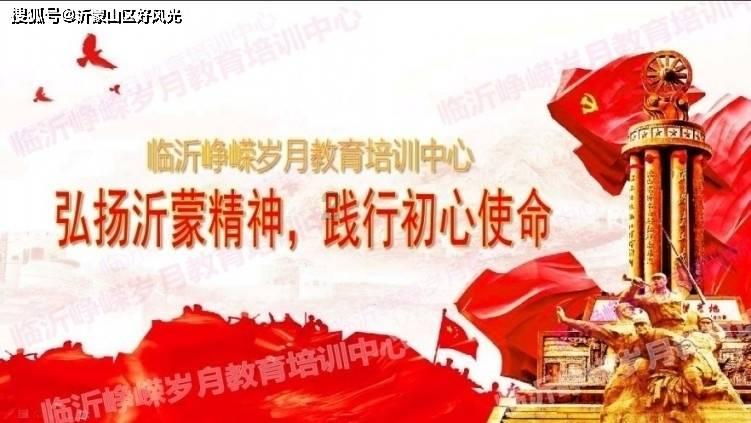 勇闯恶魔领域选关版