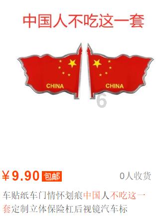 面包店甜品