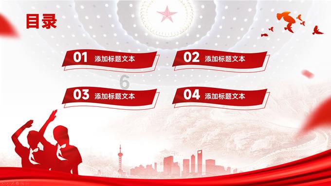 好听的佛教歌曲大全游戏画面