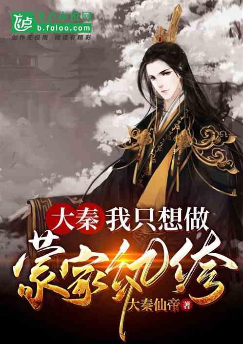 冰洞逃生