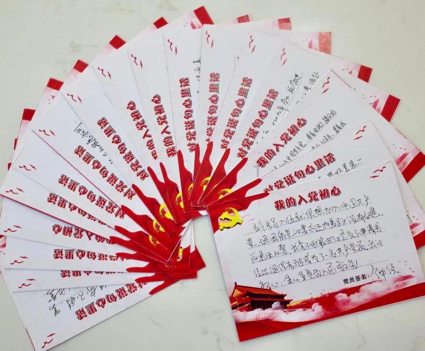 救援旅游者